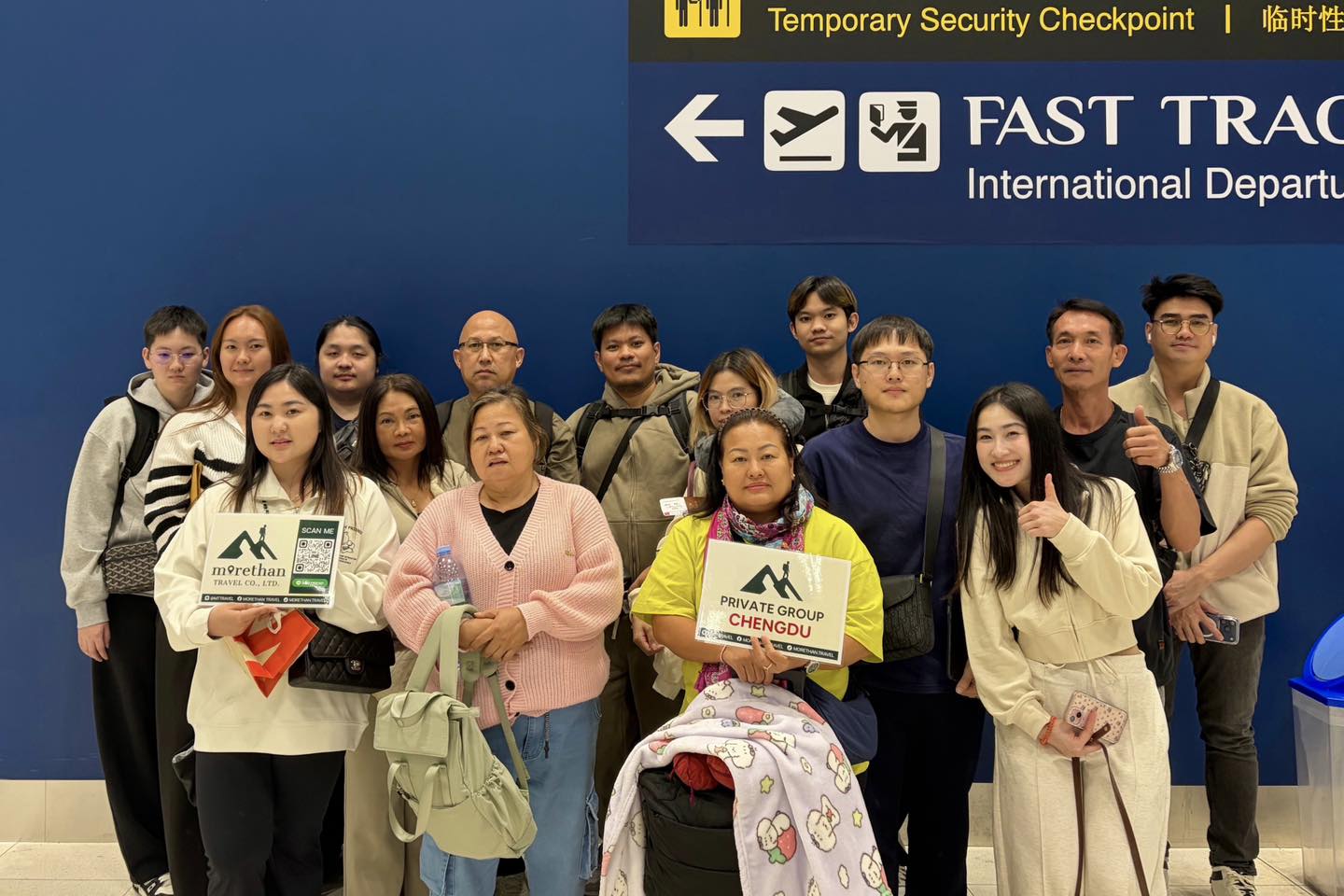 ✈️ โปรแกรมส่วนตัว เฉิงตู ภูเขาหิมะซีหลิง
อุทยานแห่งชาติปี้เผิงโกว อุทยานแห่งชาติจิ่วจ้ายโกว
อุทยานสวรรค์ภูผาหิมะการ์เซีย ต๋ากู่ปิงชวน 5วัน3คืน
